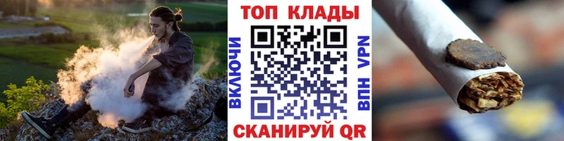 Купить наркотики Ликино-Дулёво Псилоцибиновые грибы  Метадон  Каннабис  КОКАИН  Мефедрон 