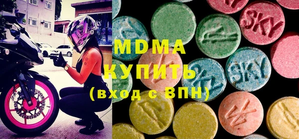 дмт Алзамай