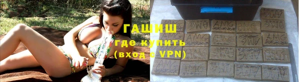 герыч Алексеевка