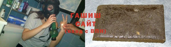 дмт Алзамай
