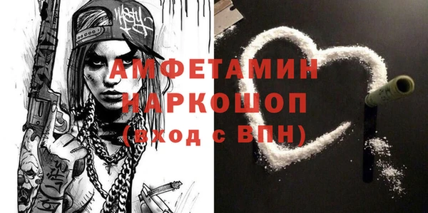 дмт Алзамай