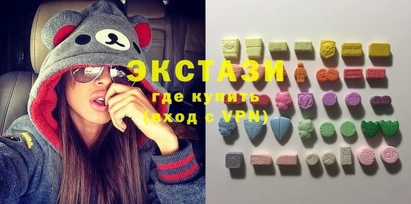 прущие грибы Аркадак