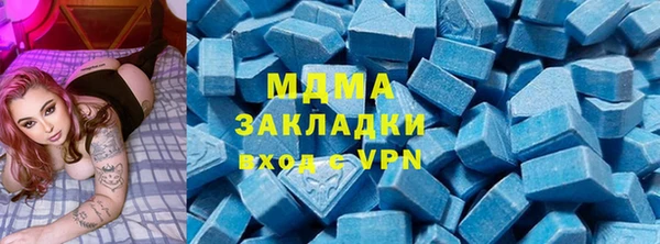 дмт Алзамай
