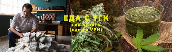 дмт Алзамай