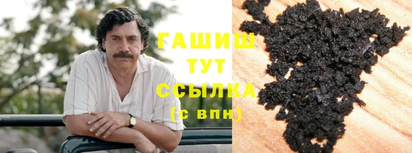 марки nbome Алексин