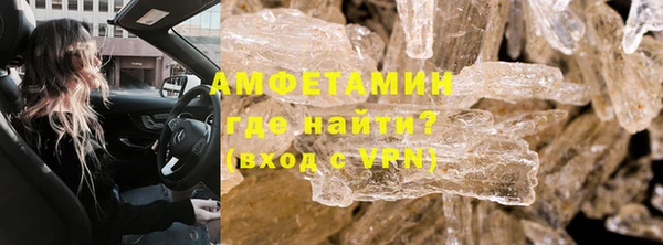 дмт Алзамай