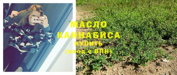 марки lsd Армянск