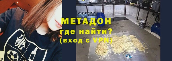 марки nbome Алексин