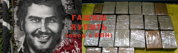 герыч Алексеевка
