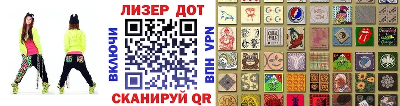 Марки NBOMe 1,5мг где найти наркотики Ликино-Дулёво