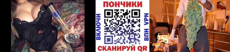 площадка официальный сайт  Ликино-Дулёво  Каннабис Ganja 